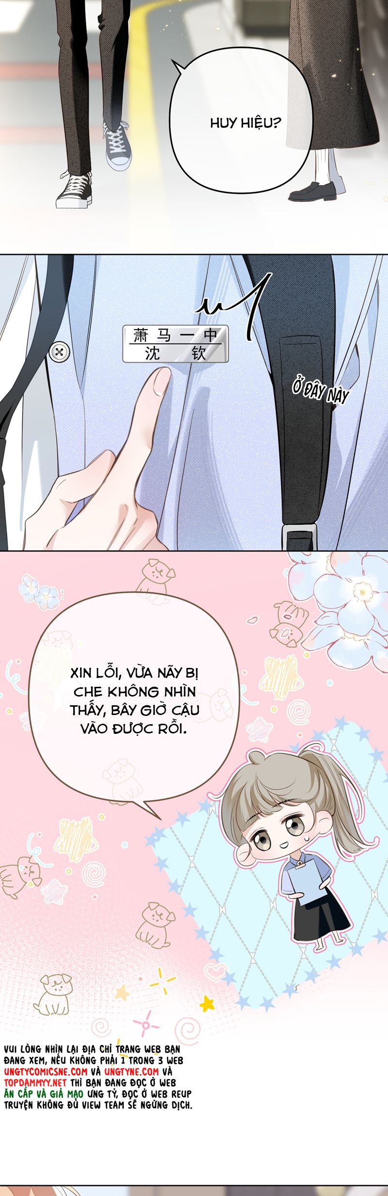 Không Ưu Sầu Chap 1 - Trang 2