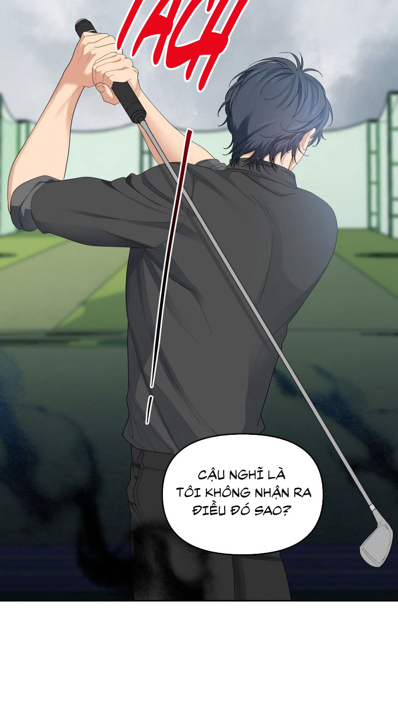 Cherry Cake Chapter 17 - Next Chapter 18