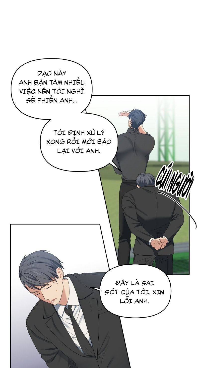 Cherry Cake Chapter 17 - Next Chapter 18