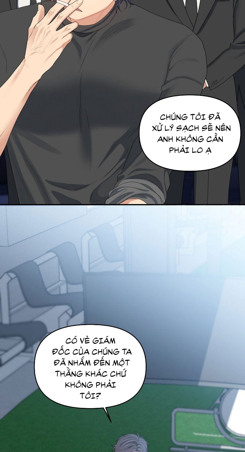 Cherry Cake Chapter 17 - Next Chapter 18