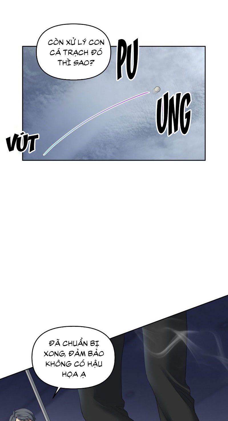 Cherry Cake Chapter 17 - Next Chapter 18