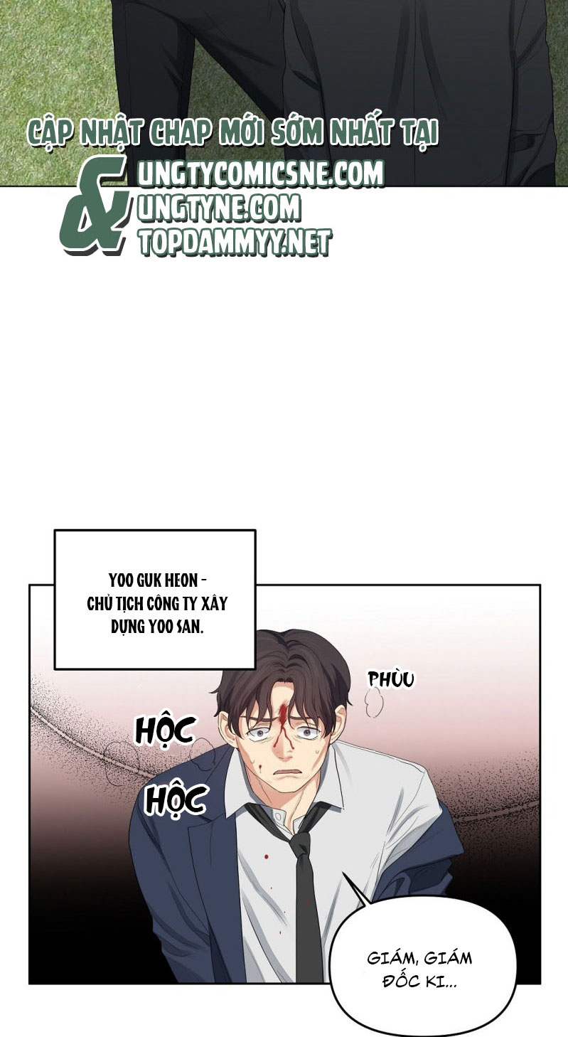 Cherry Cake Chapter 17 - Next Chapter 18