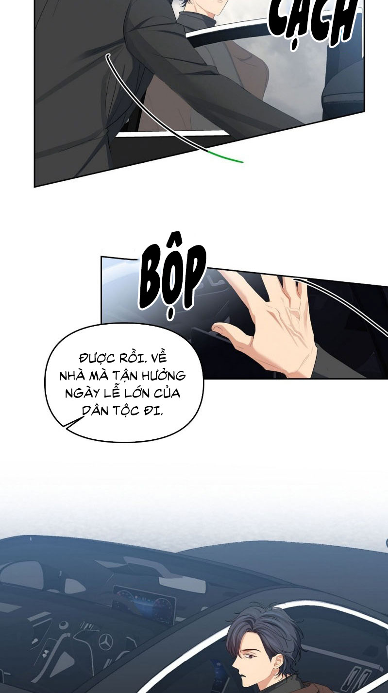 Cherry Cake Chapter 17 - Next Chapter 18