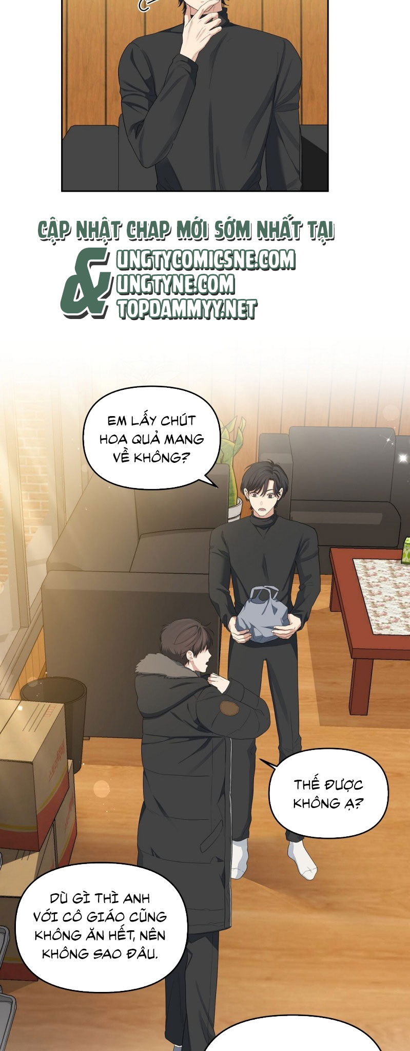 Cherry Cake Chapter 17 - Next Chapter 18