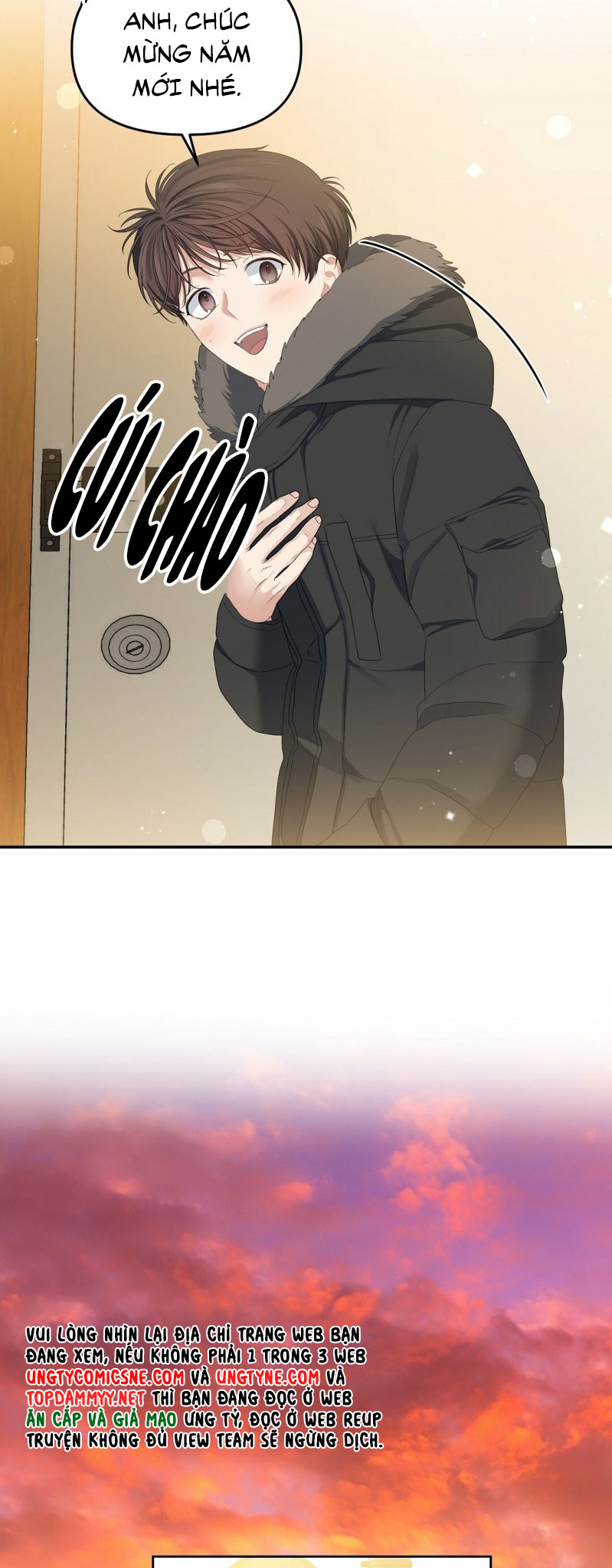 Cherry Cake Chapter 17 - Next Chapter 18