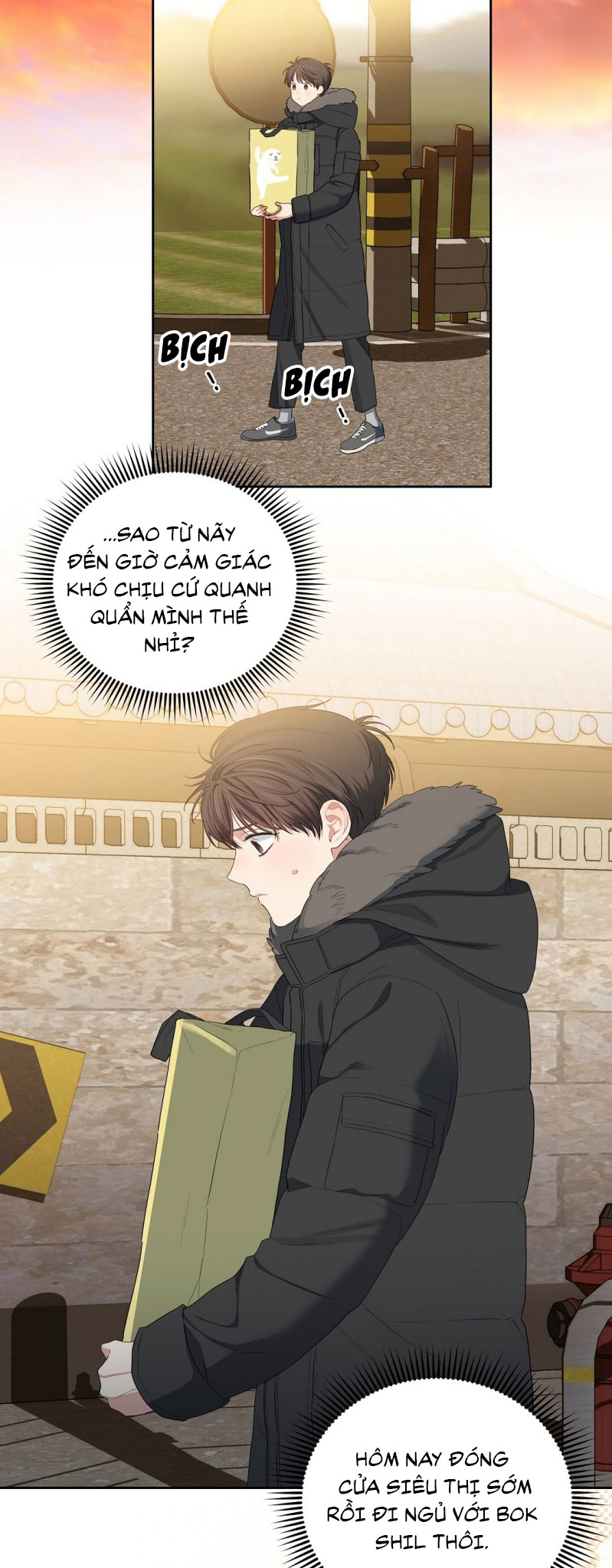 Cherry Cake Chapter 17 - Next Chapter 18