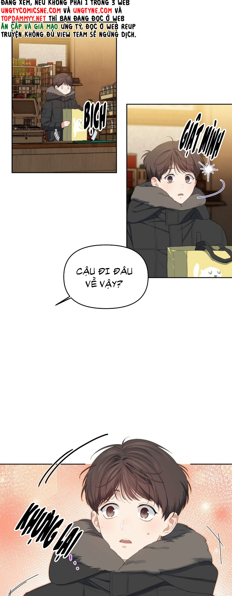 Cherry Cake Chapter 17 - Next Chapter 18