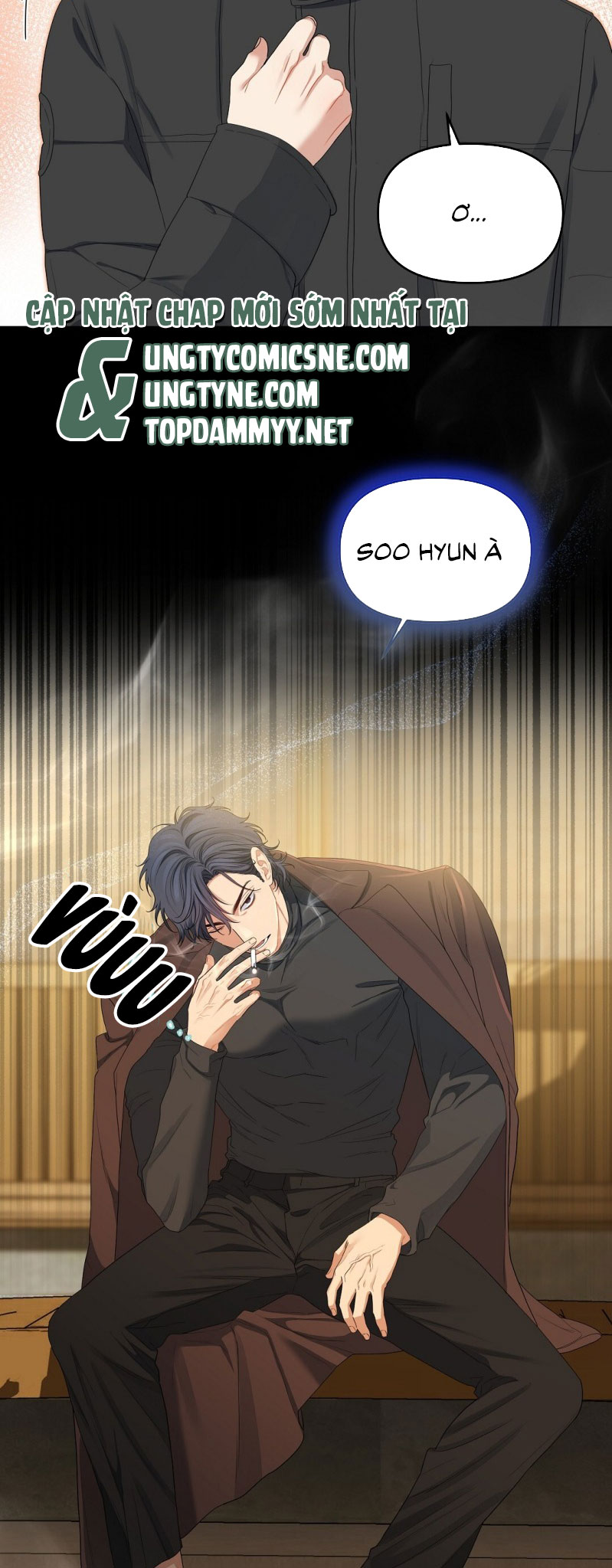 Cherry Cake Chapter 17 - Next Chapter 18