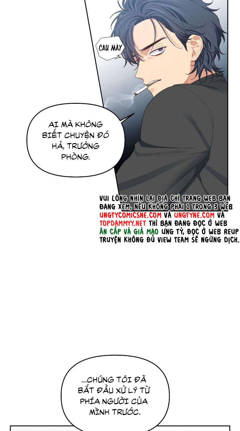 Cherry Cake Chapter 17 - Next Chapter 18