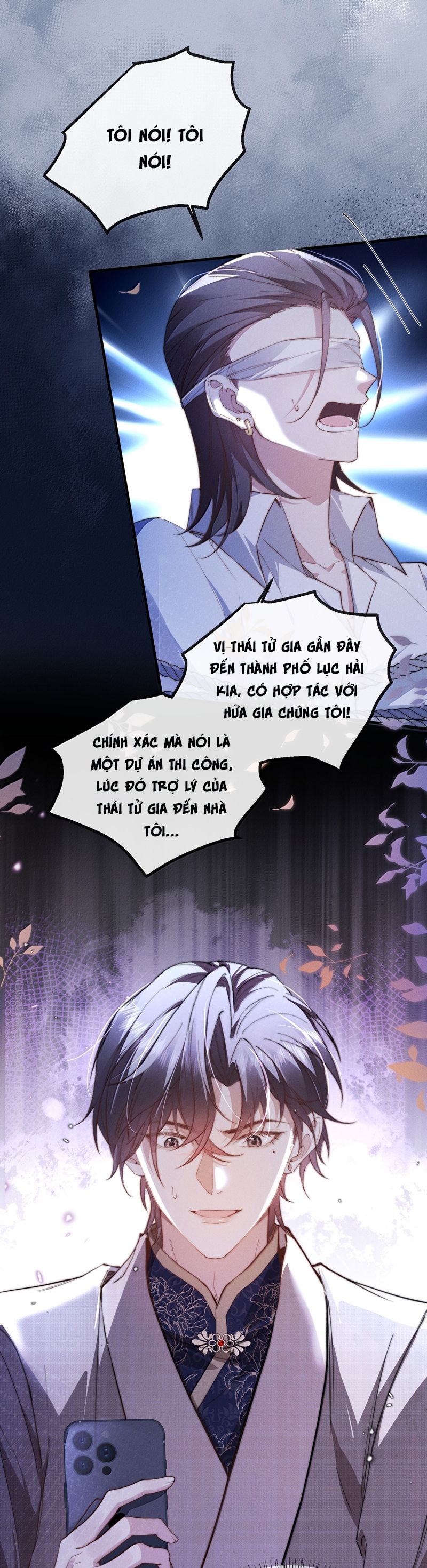 Kế Hoạch Tự Dưỡng Cuồng Khuyển Chap 46 - Trang 4