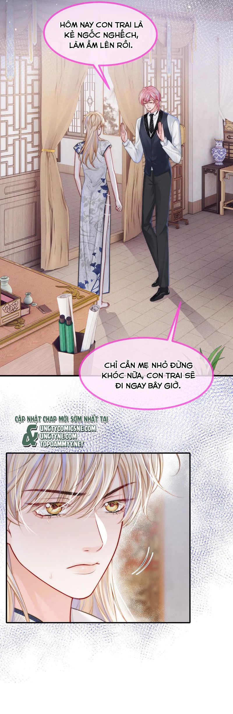 Bị Ép Xuyên Vào Phó Bản Dính Lấy Nhau Cùng Các Bạn Cùng Phòng Chap 15 - Trang 4