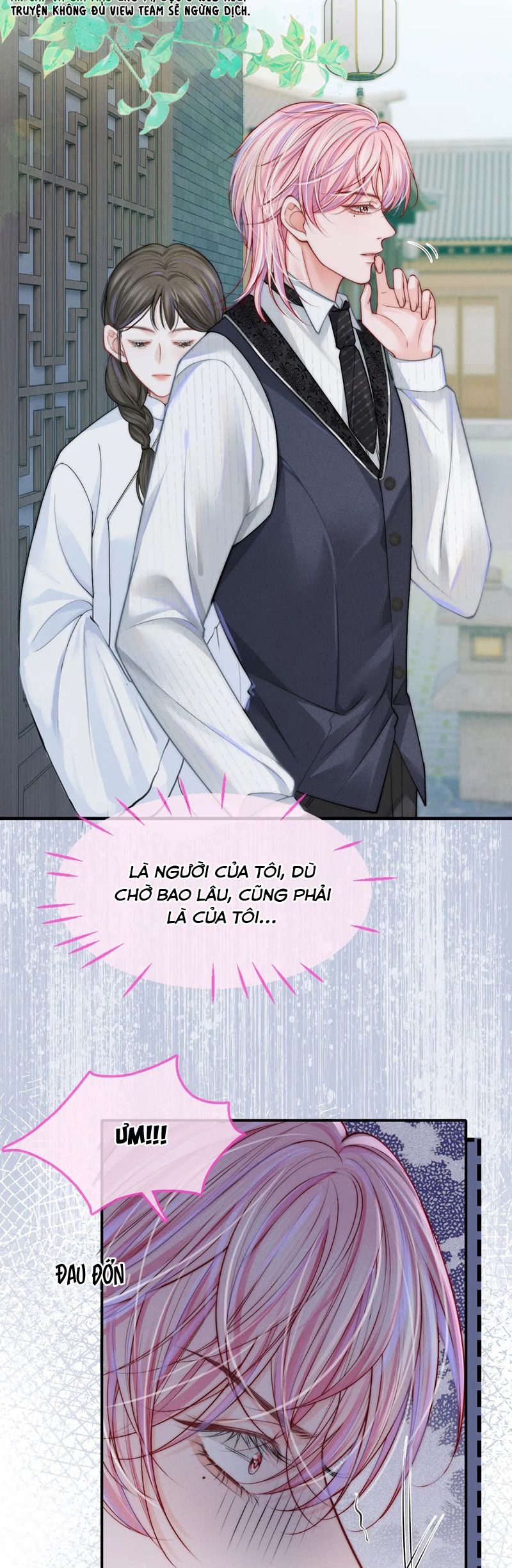 Bị Ép Xuyên Vào Phó Bản Dính Lấy Nhau Cùng Các Bạn Cùng Phòng Chap 15 - Trang 4