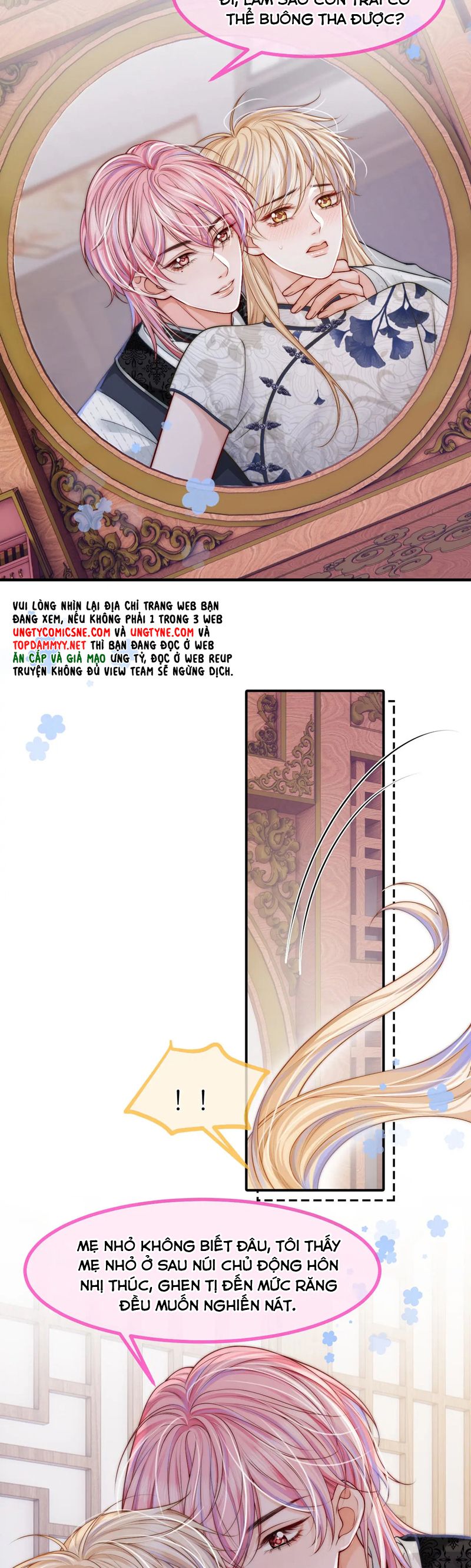 Bị Ép Xuyên Vào Phó Bản Dính Lấy Nhau Cùng Các Bạn Cùng Phòng Chap 15 - Trang 4