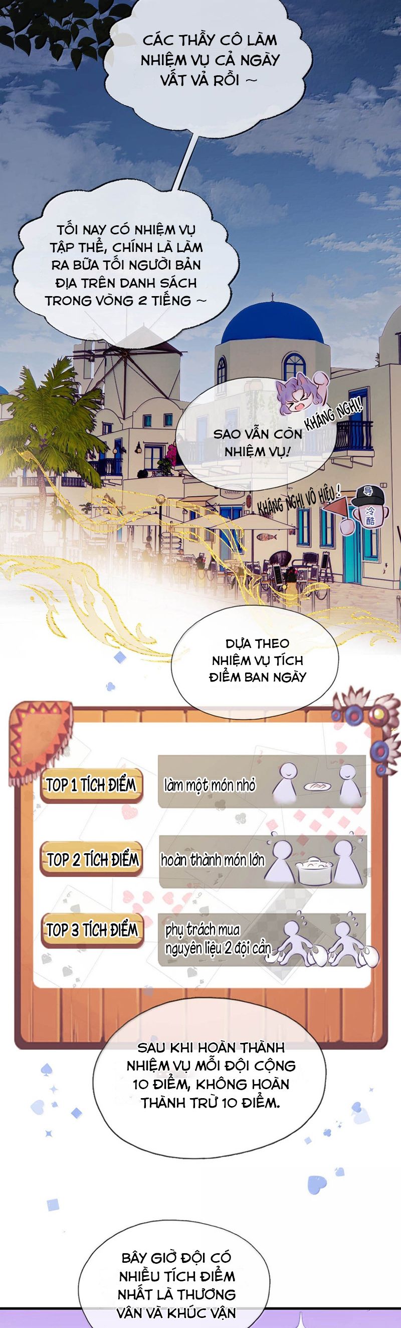 Công Lược Đối Tượng! Hình Tượng Của Cậu Sập Rồi! Chapter 19 - Trang 4