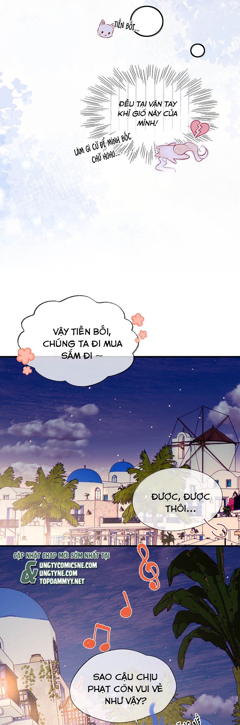 Công Lược Đối Tượng! Hình Tượng Của Cậu Sập Rồi! Chapter 19 - Trang 4