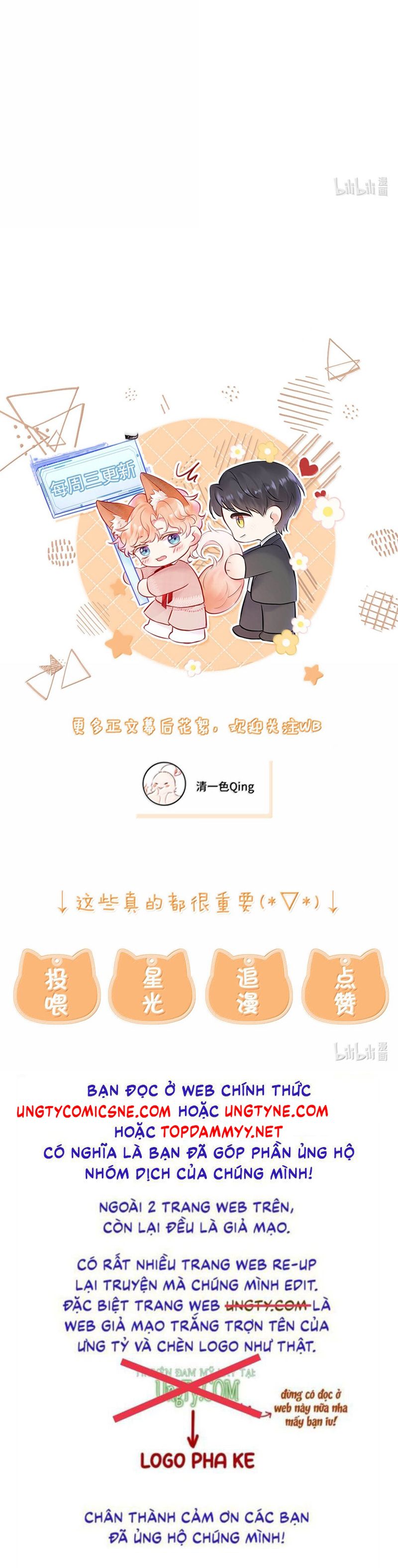 Công Lược Đối Tượng! Hình Tượng Của Cậu Sập Rồi! Chapter 19 - Trang 4