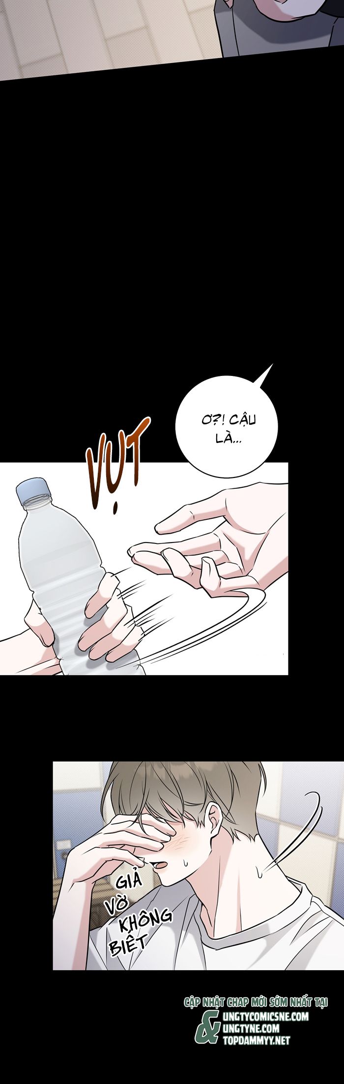 Chiến thuật bắt bóng tình yêu Chapter 23 - Trang 4