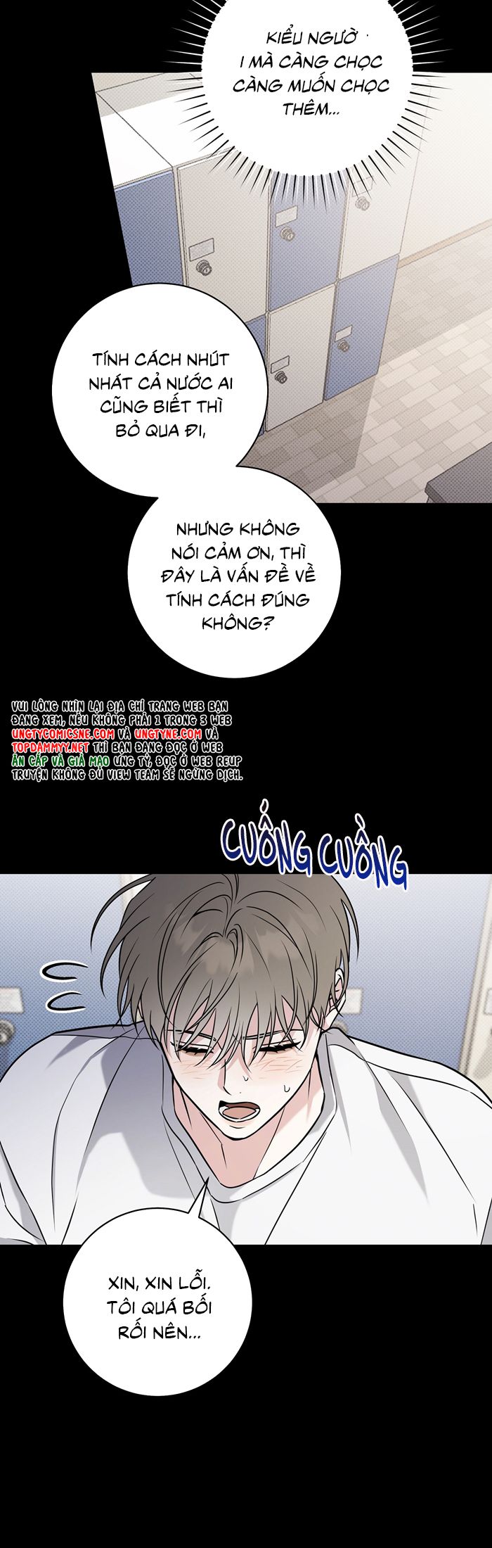 Chiến thuật bắt bóng tình yêu Chapter 23 - Trang 4