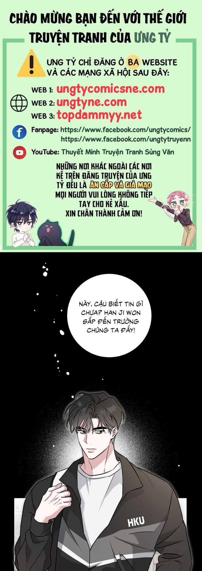 Chiến thuật bắt bóng tình yêu Chapter 23 - Trang 4