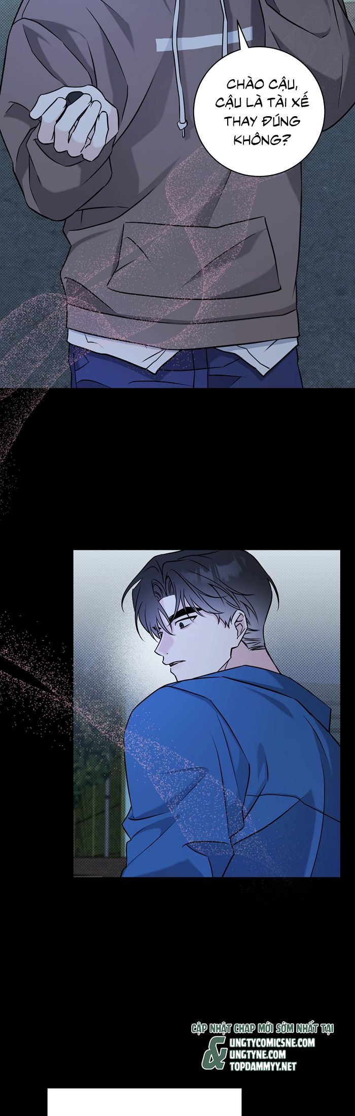 Chiến thuật bắt bóng tình yêu Chapter 23 - Trang 4