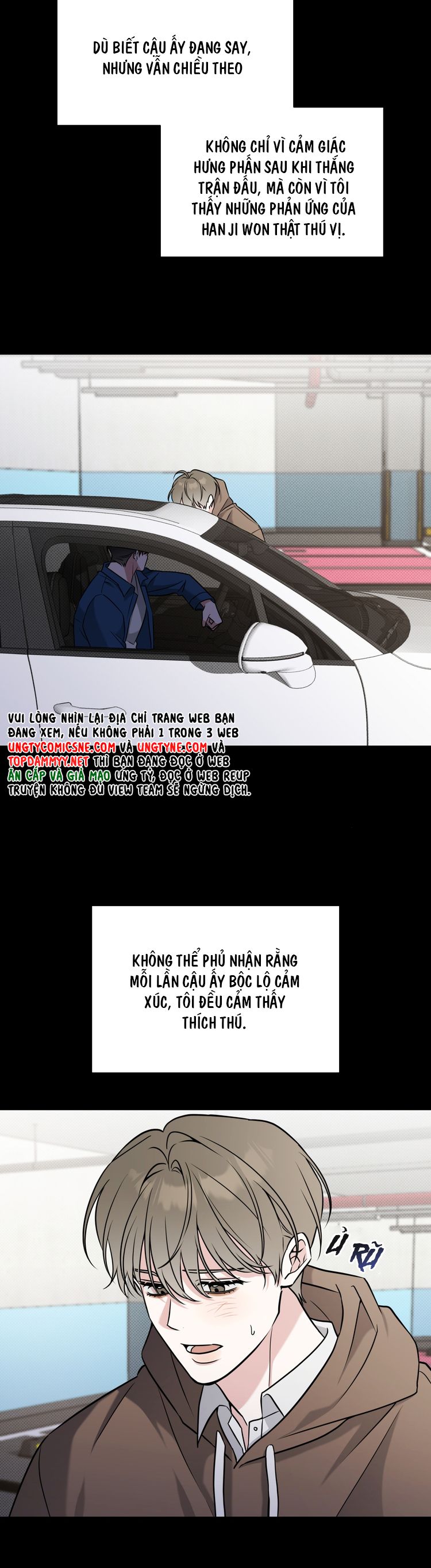 Chiến thuật bắt bóng tình yêu Chapter 23 - Trang 4