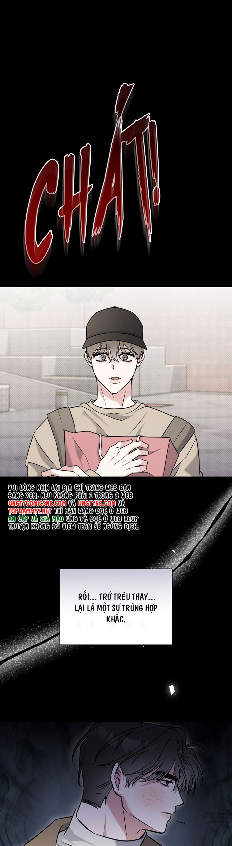 Chiến thuật bắt bóng tình yêu Chapter 23 - Trang 4
