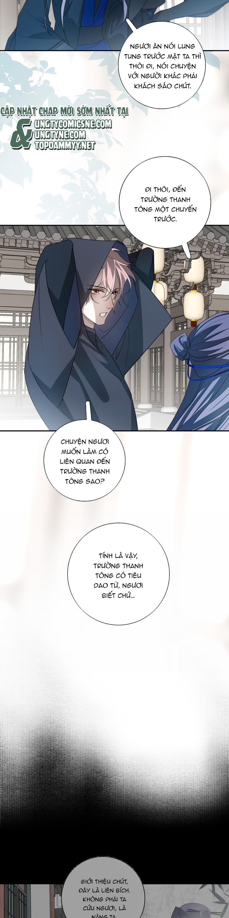 Sau Khi Chết Ta Trở Thành Nốt Chu Sa Của Ca Ca Ngoại truyện 9 - Next Phiên ngoại 8