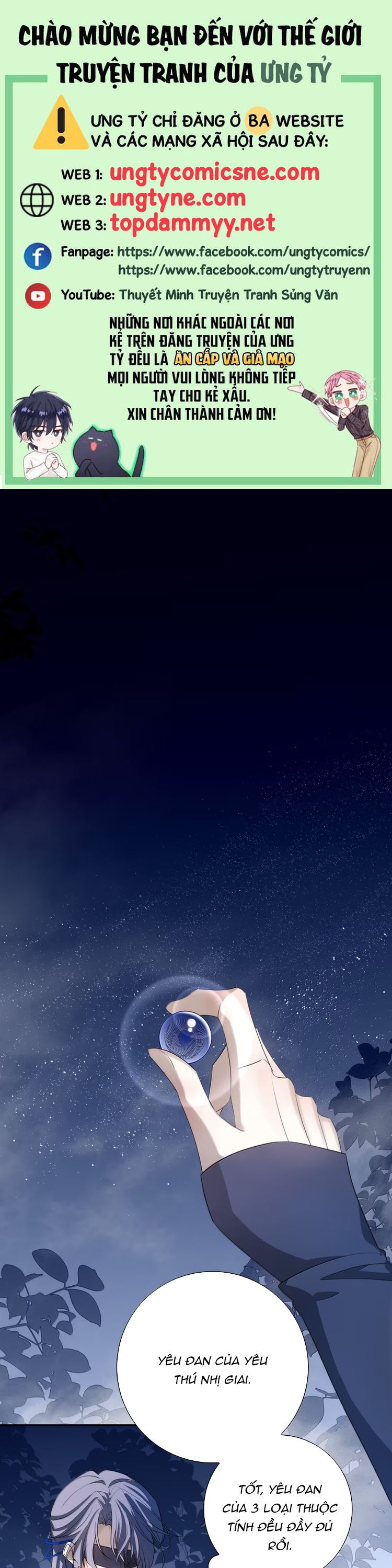 Sau Khi Chết Ta Trở Thành Nốt Chu Sa Của Ca Ca Ngoại truyện 9 - Next Phiên ngoại 8