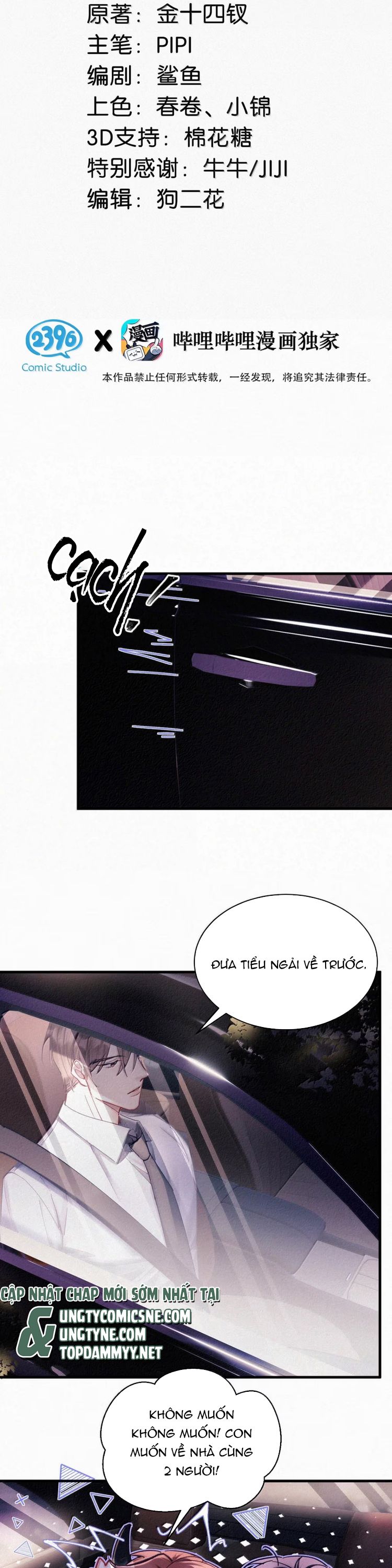 Môi Súng Phiên ngoại 2 - Trang 2