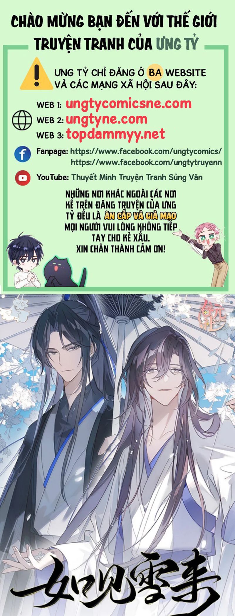Như Kiến Tuyết Lai Chap 19 - Next Chap 20