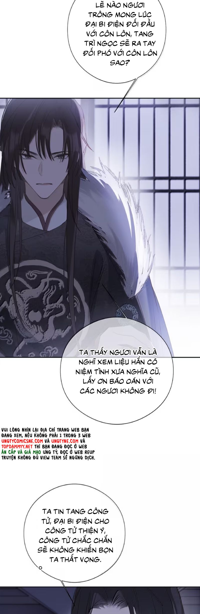 Như Kiến Tuyết Lai Chap 19 - Next Chap 20