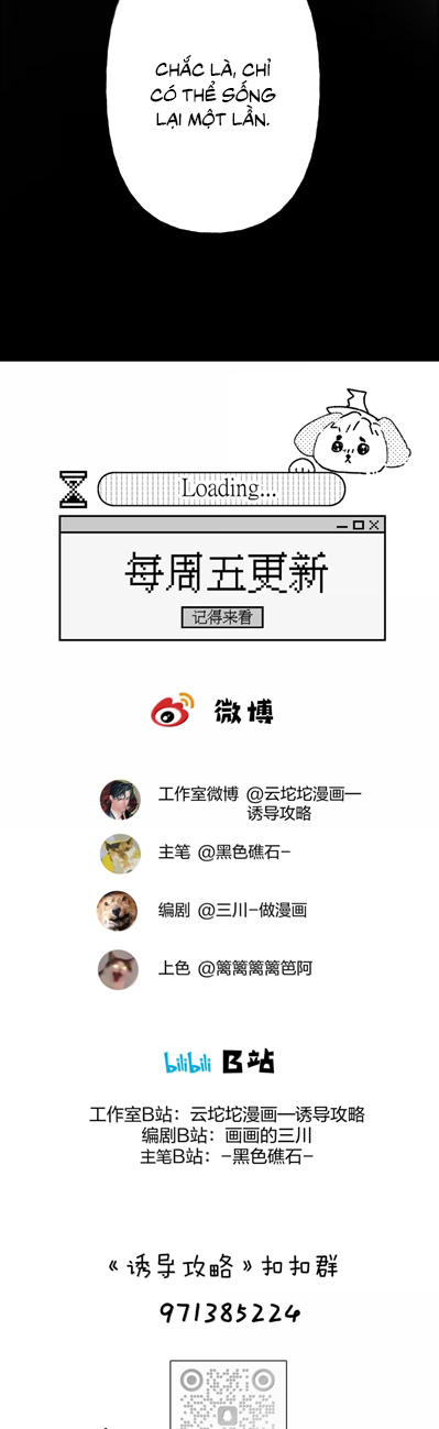 Dẫn Dụ Công Lược Chapter 20 - Next Chapter 21