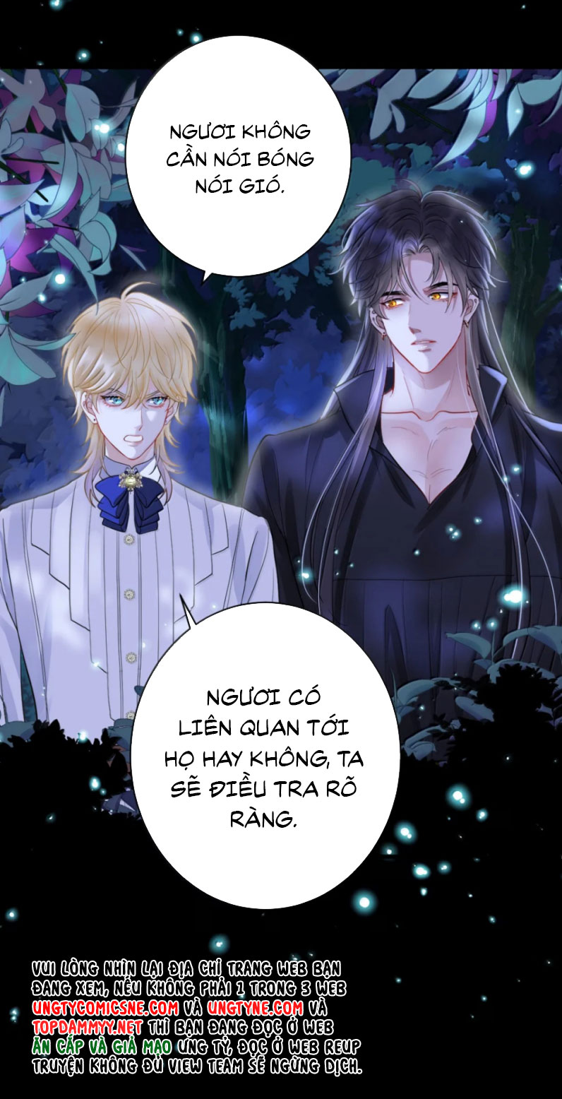 Bản Tình Ca Nụ Hôn Tù Ái Chap 12 - Next Chap 13