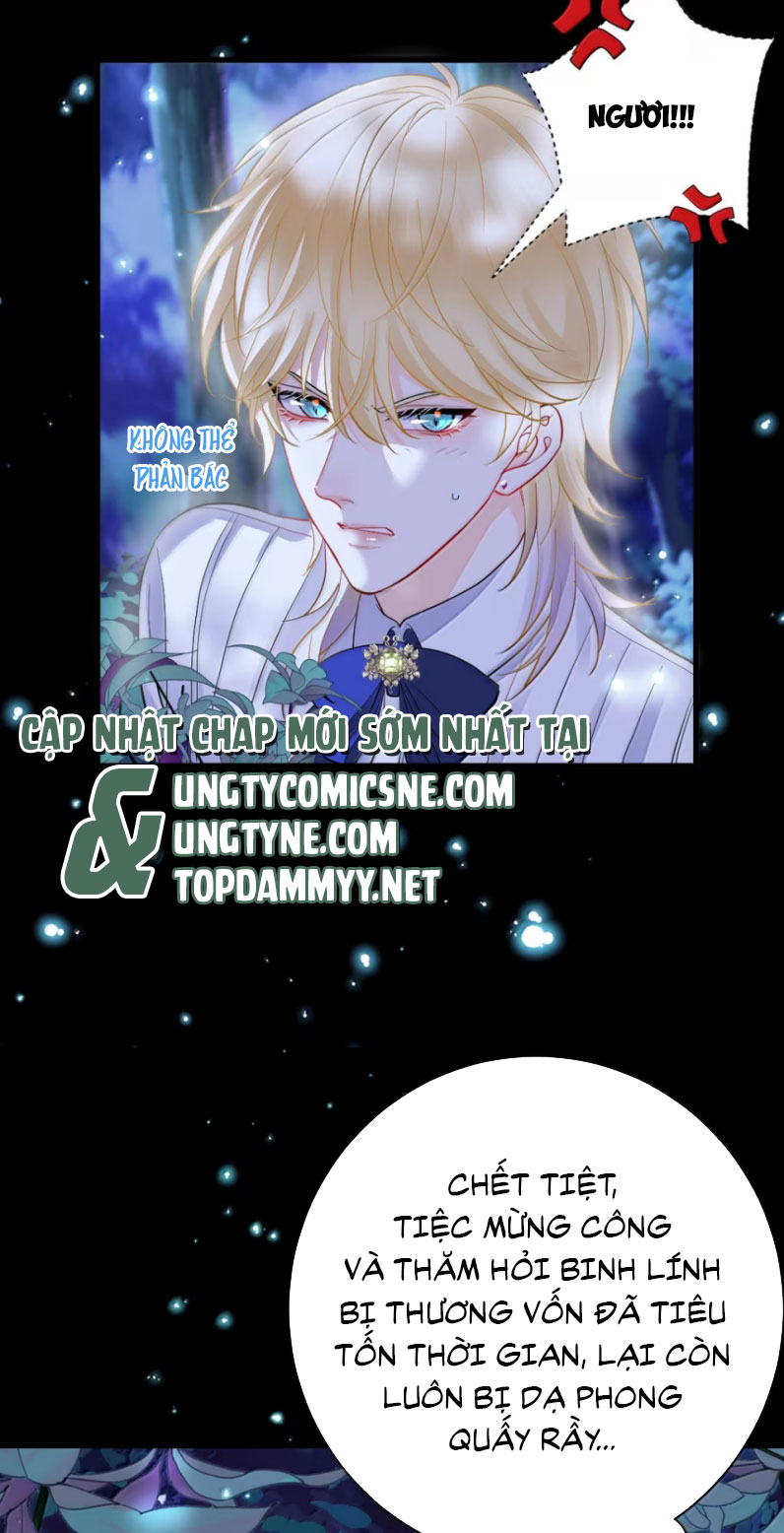 Bản Tình Ca Nụ Hôn Tù Ái Chap 12 - Next Chap 13