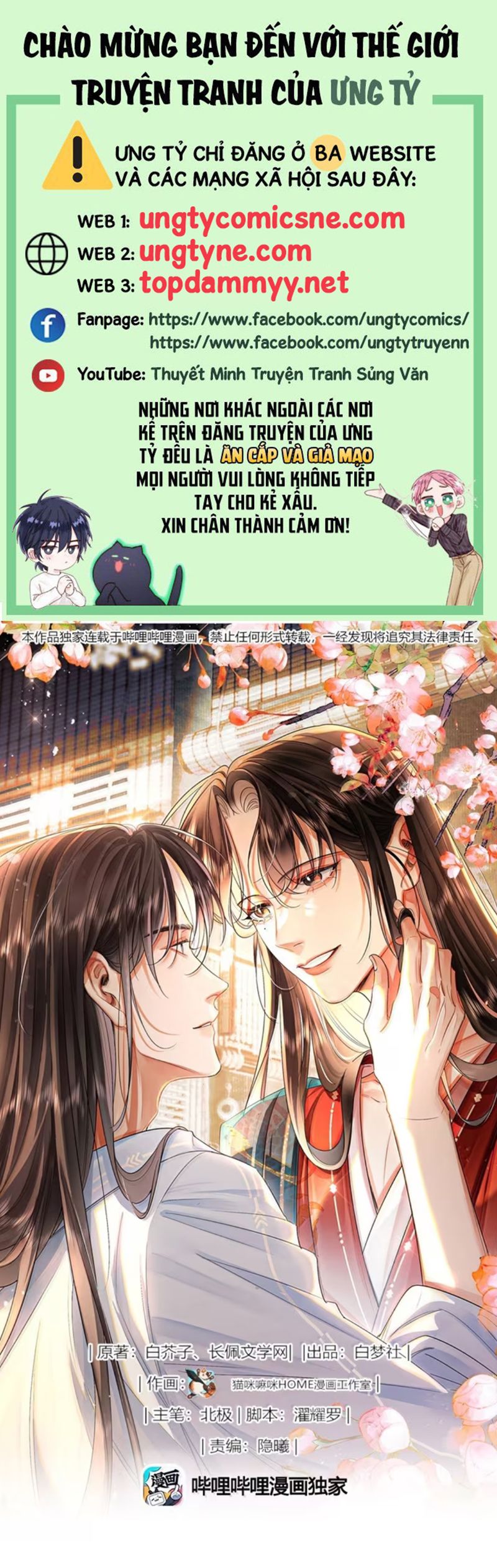 Ôn Hương Diễm Ngọc Chapter 52 - Next Chapter 53