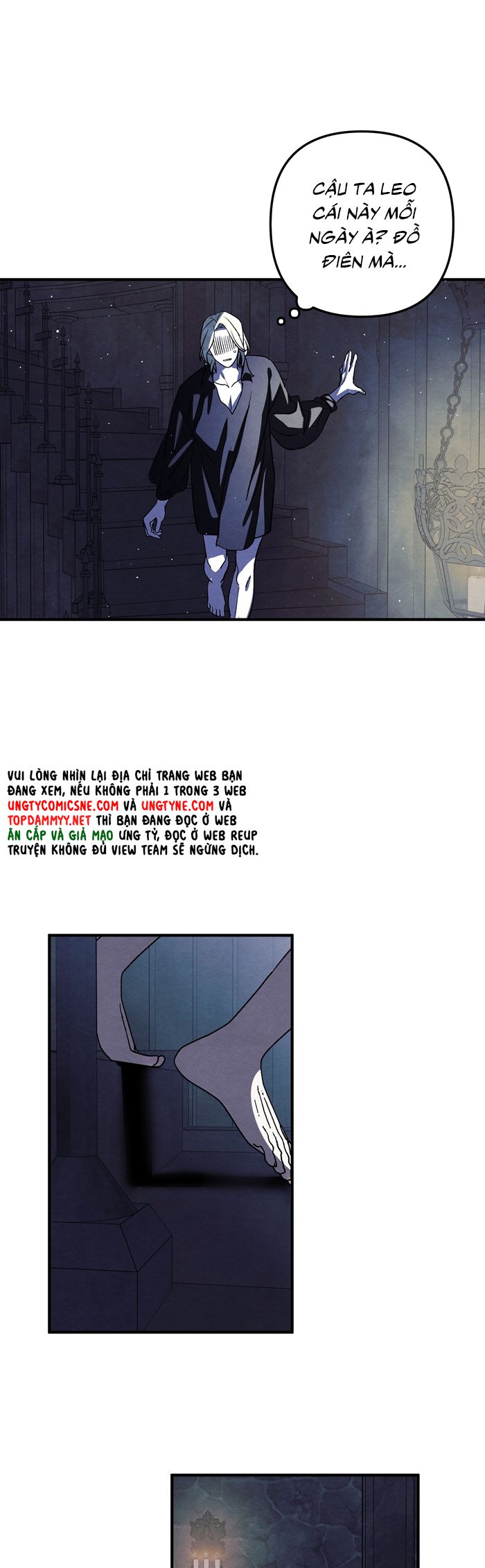 Cậu Chủ Yêu Quý Của Tôi Chap 12 - Trang 2