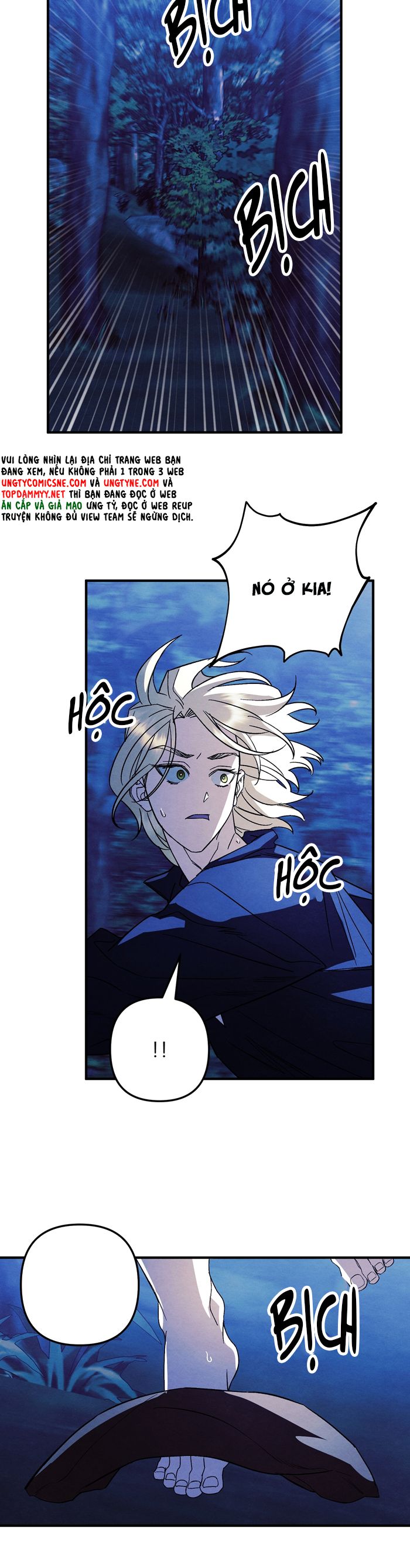 Cậu Chủ Yêu Quý Của Tôi Chap 12 - Trang 2