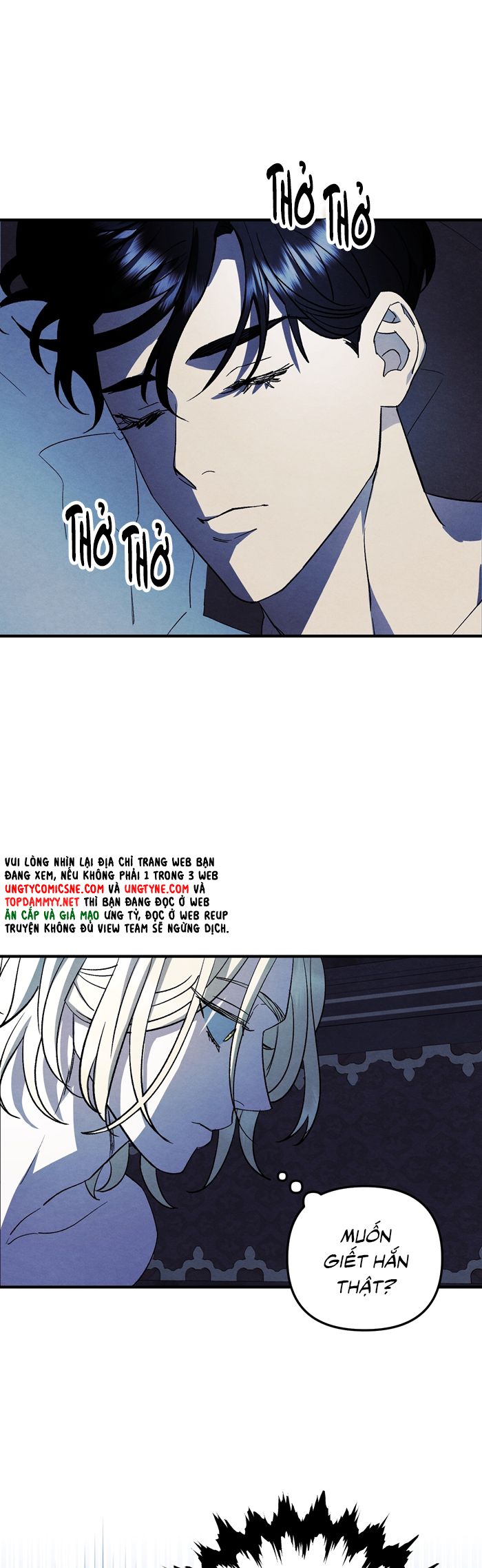 Cậu Chủ Yêu Quý Của Tôi Chap 12 - Trang 2