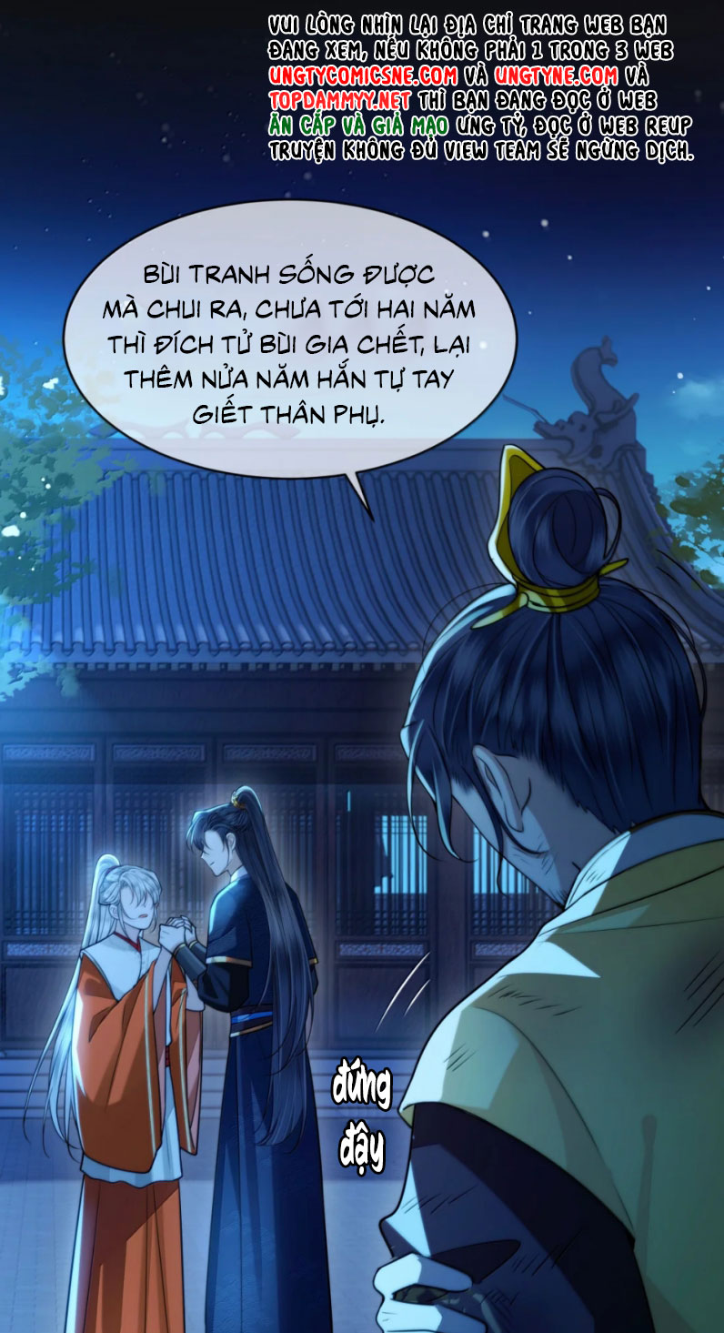 Điện Hạ Khuynh Thành Chapter 119 - Trang 4