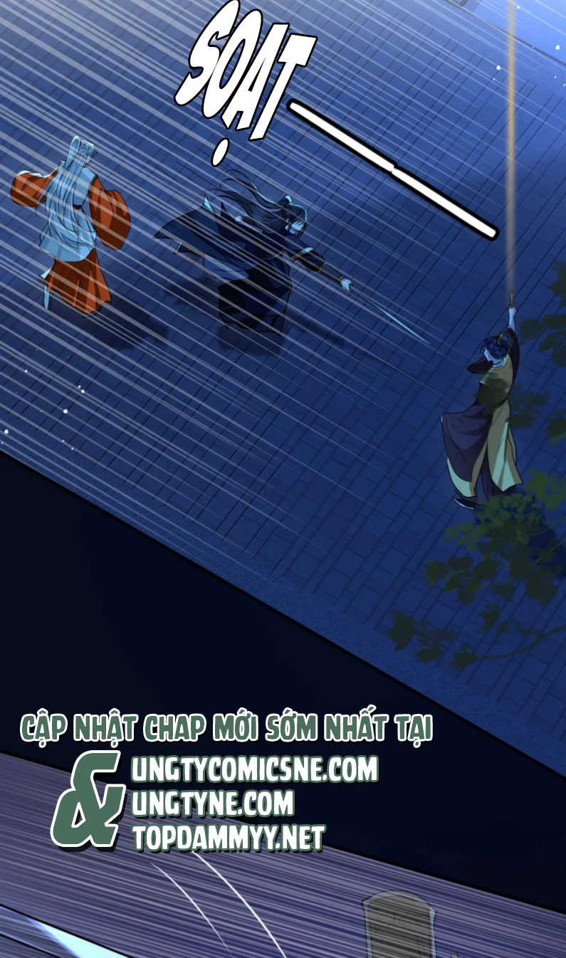 Điện Hạ Khuynh Thành Chapter 119 - Trang 4