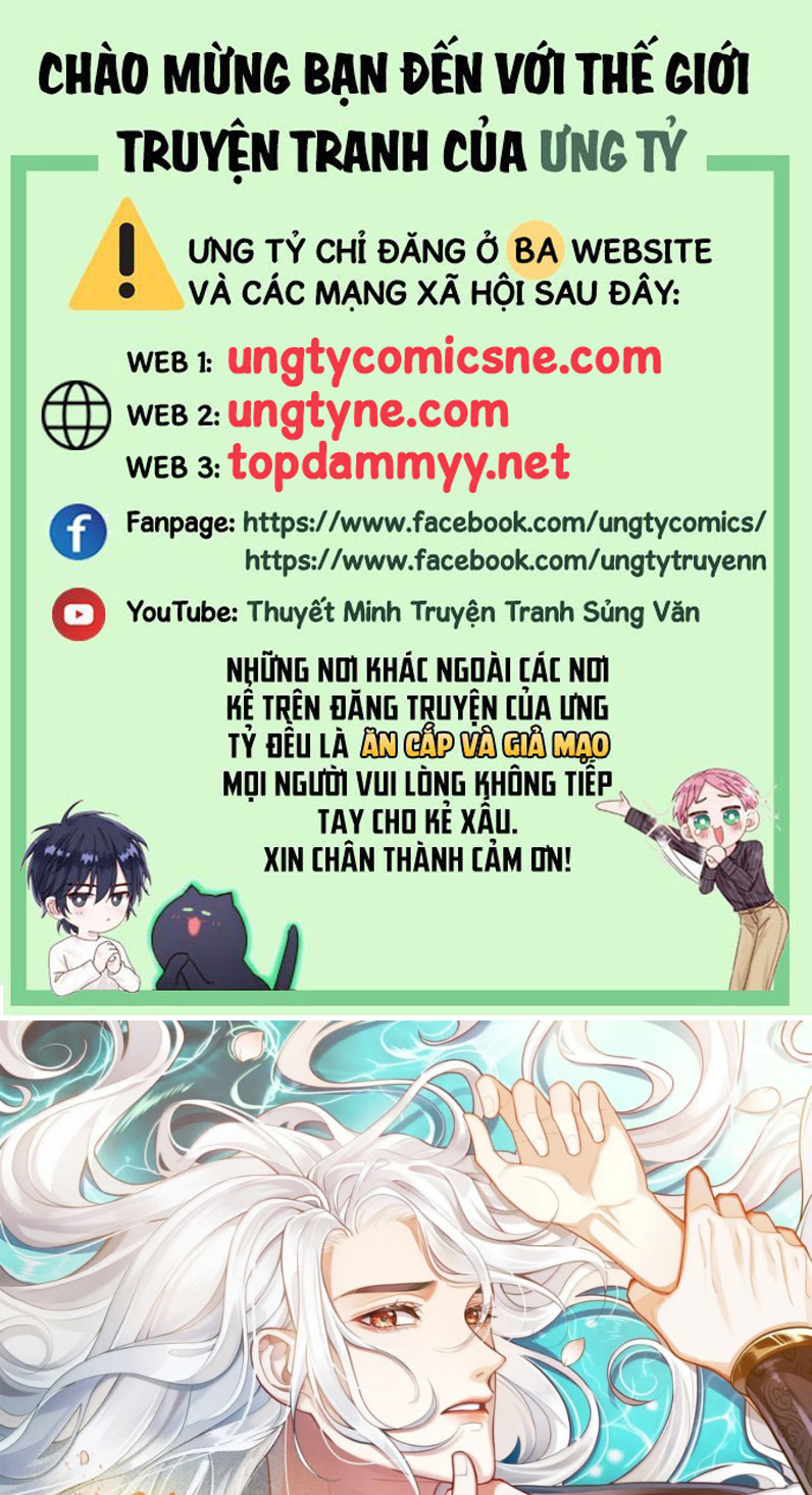 Điện Hạ Khuynh Thành Chapter 119 - Trang 4