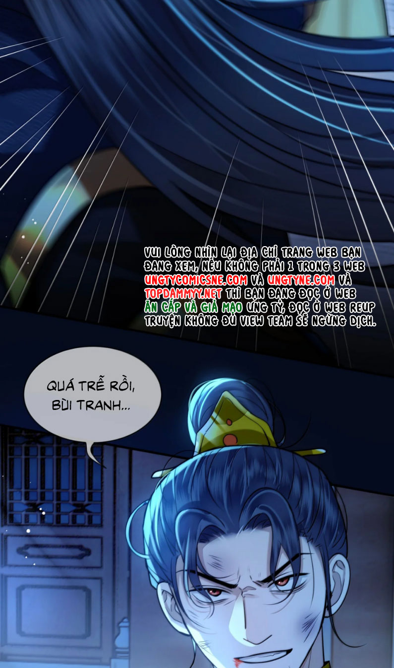 Điện Hạ Khuynh Thành Chapter 119 - Trang 4