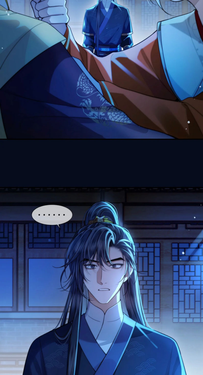 Điện Hạ Khuynh Thành Chapter 119 - Trang 4