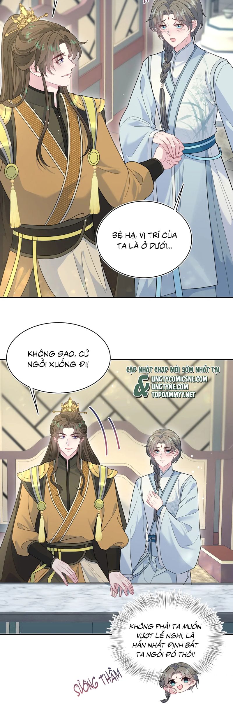 Tuyệt Mỹ Bạch Liên Hoa Online Dạy Học Chap 378 - Trang 2