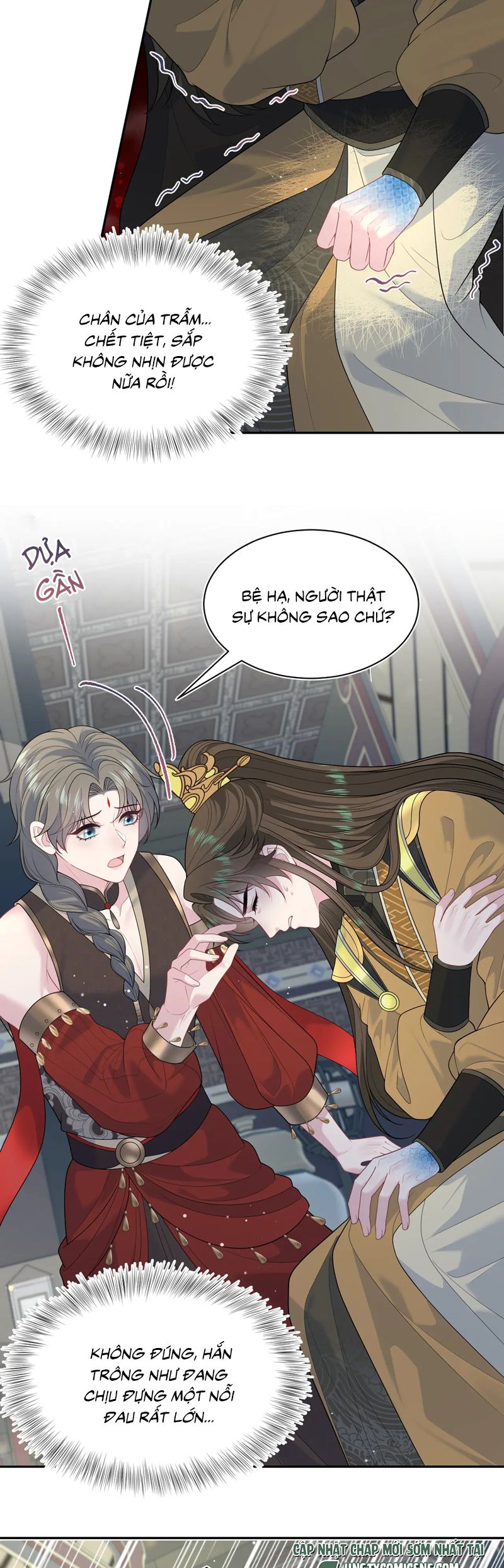 Tuyệt Mỹ Bạch Liên Hoa Online Dạy Học Chap 378 - Trang 2