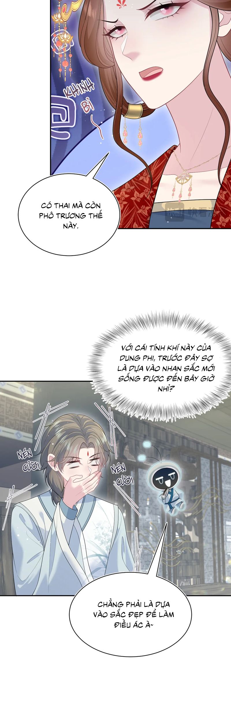 Tuyệt Mỹ Bạch Liên Hoa Online Dạy Học Chap 378 - Trang 2