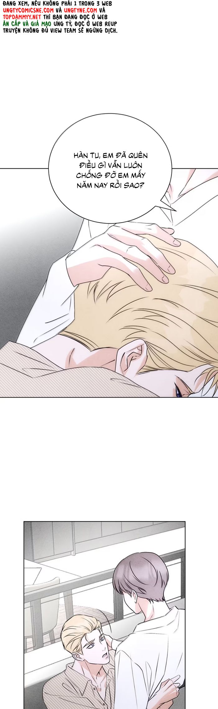 Anh Trai Tiện Lợi Của Tôi Chapter 59 - Trang 3