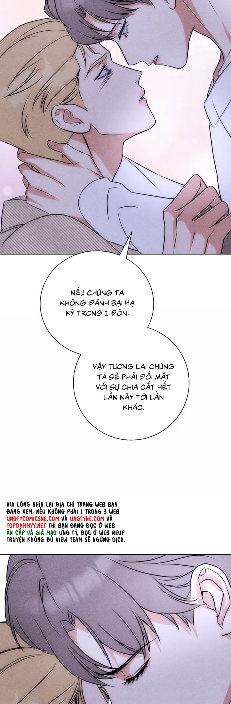 Anh Trai Tiện Lợi Của Tôi Chapter 59 - Trang 3