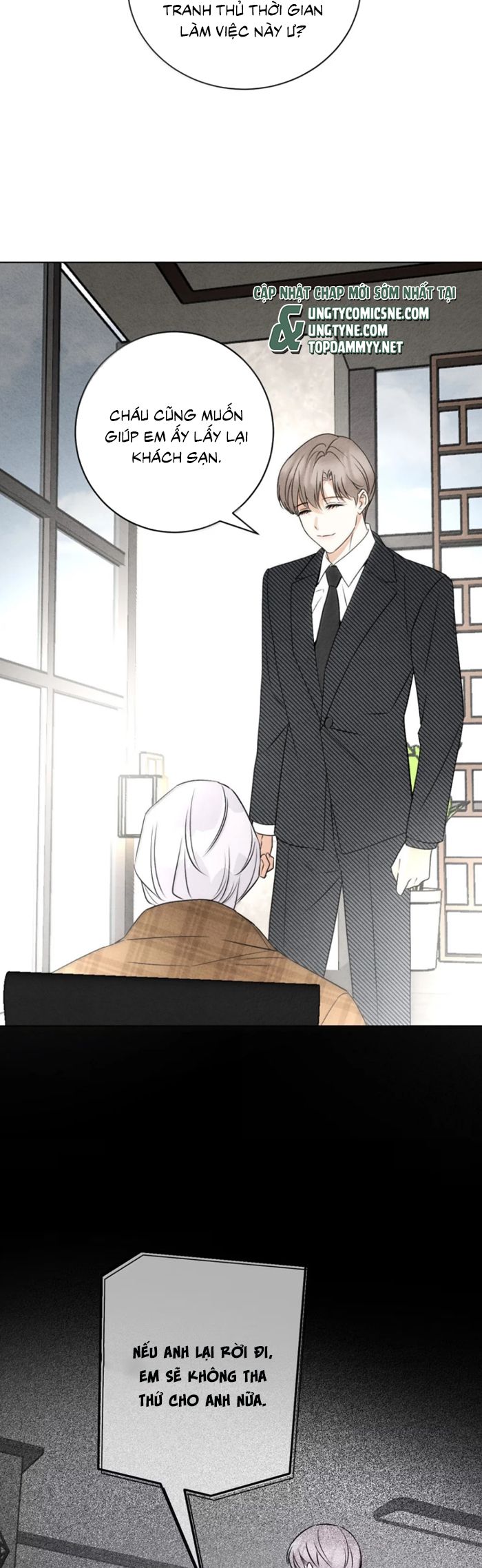 Anh Trai Tiện Lợi Của Tôi Chapter 59 - Trang 3