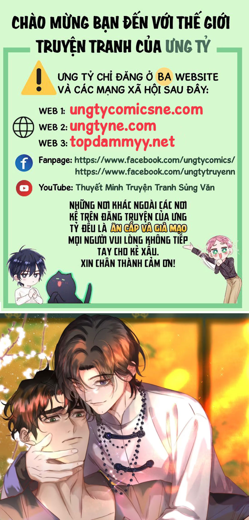 Trung Khuyển Không Thể Đẩy Ra Chapter 71 - Trang 4